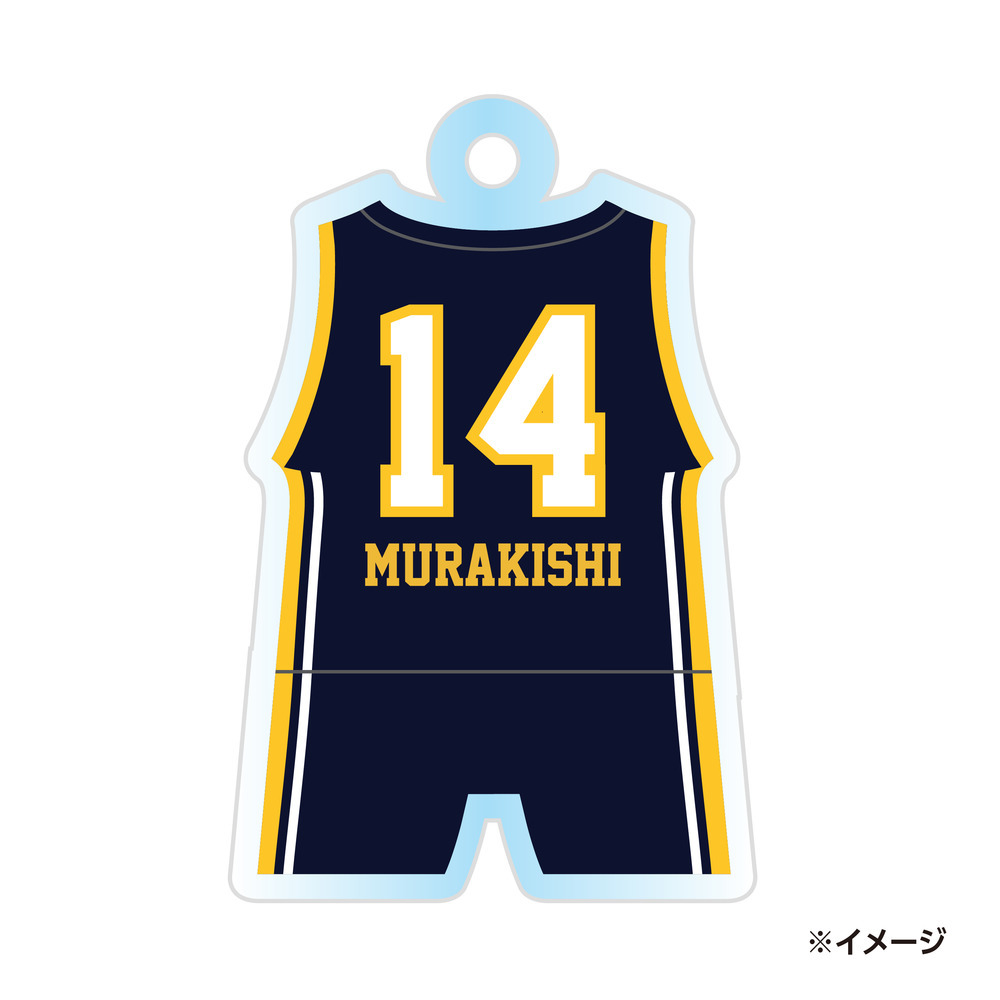 2023-24 選手アクリルキーホルダー(HOME) 詳細画像 #14 MURAKISHI 1
