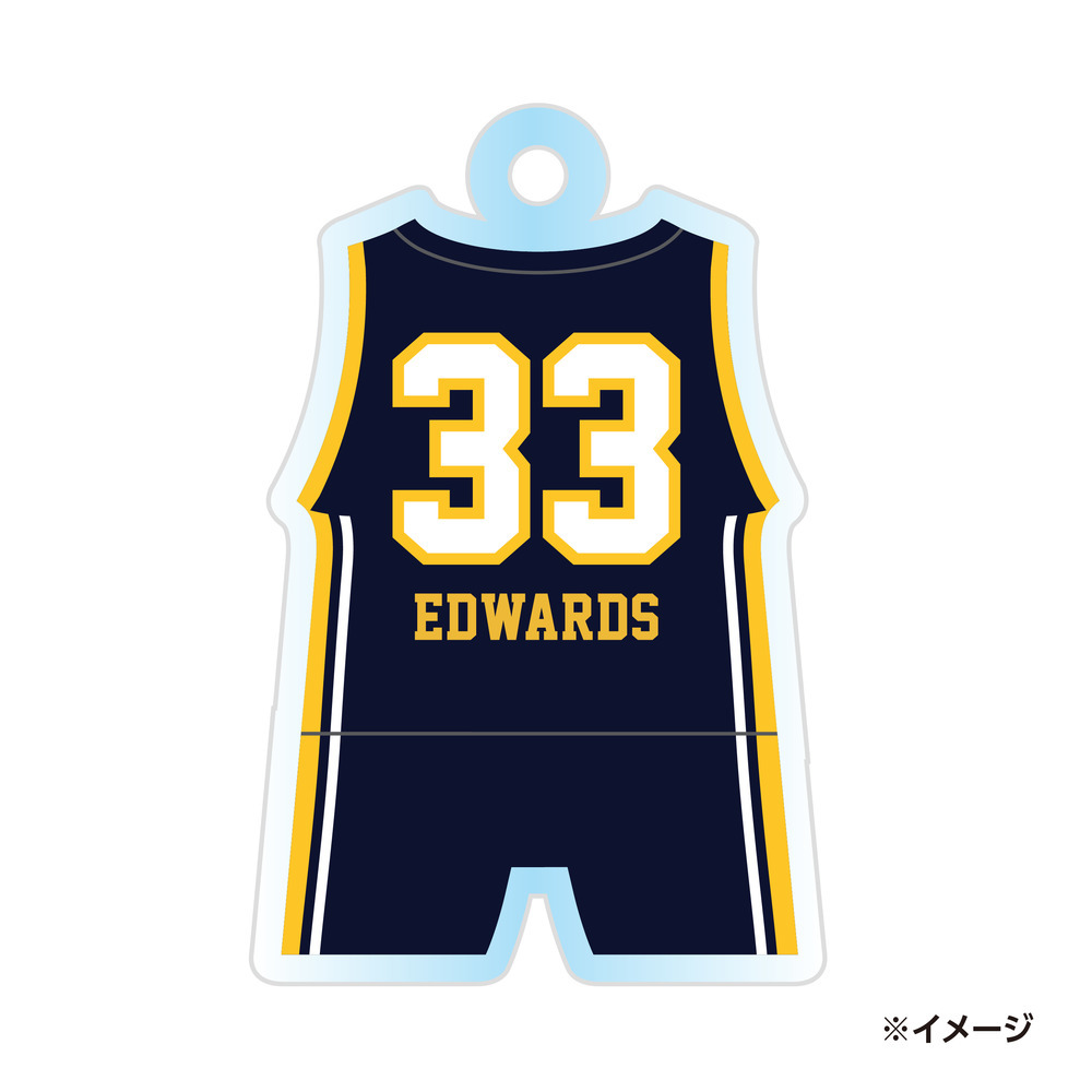 2023-24 選手アクリルキーホルダー(HOME) 詳細画像 #33 EDWARDS 1