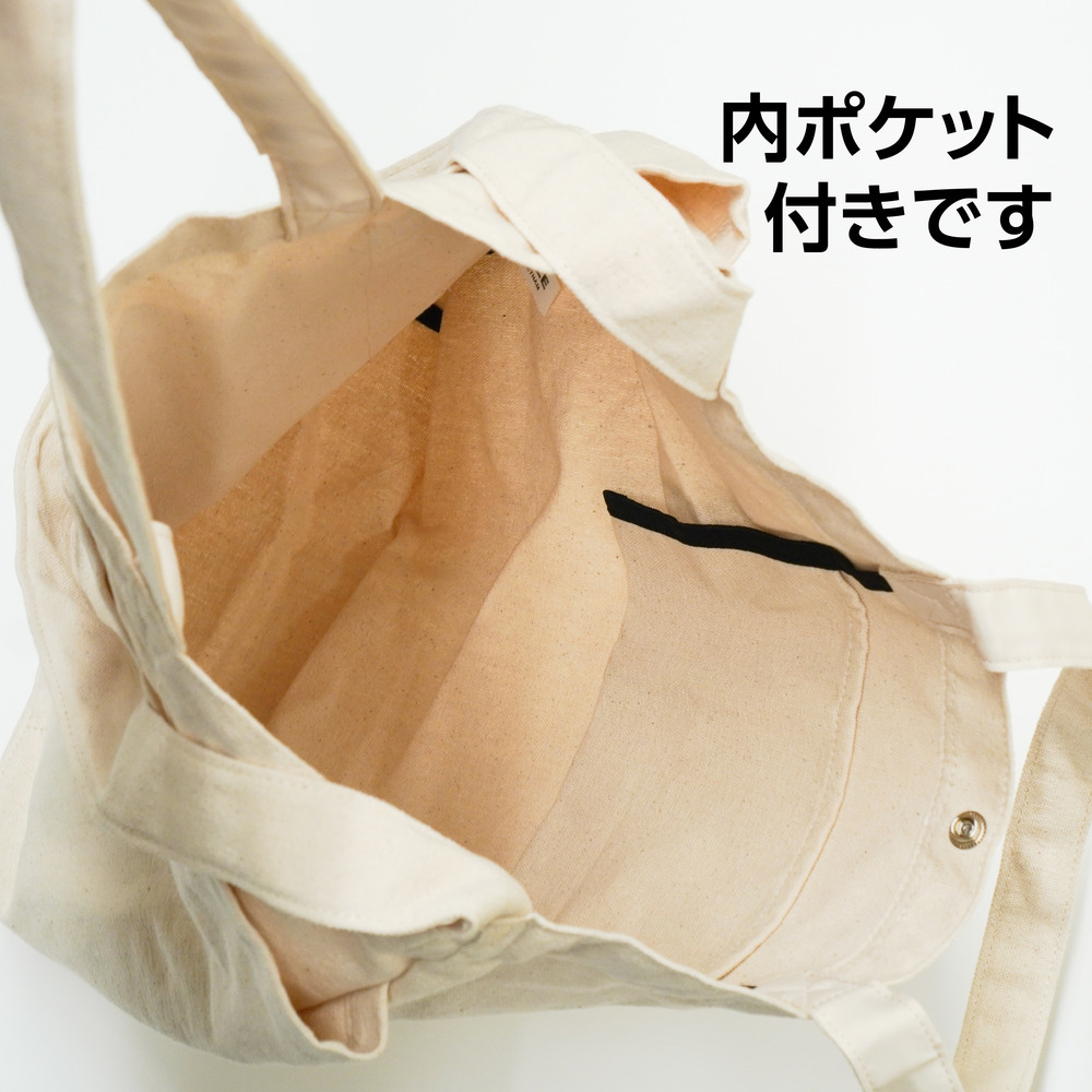 BREX２WAYトートバッグ 詳細画像 1カラー 5