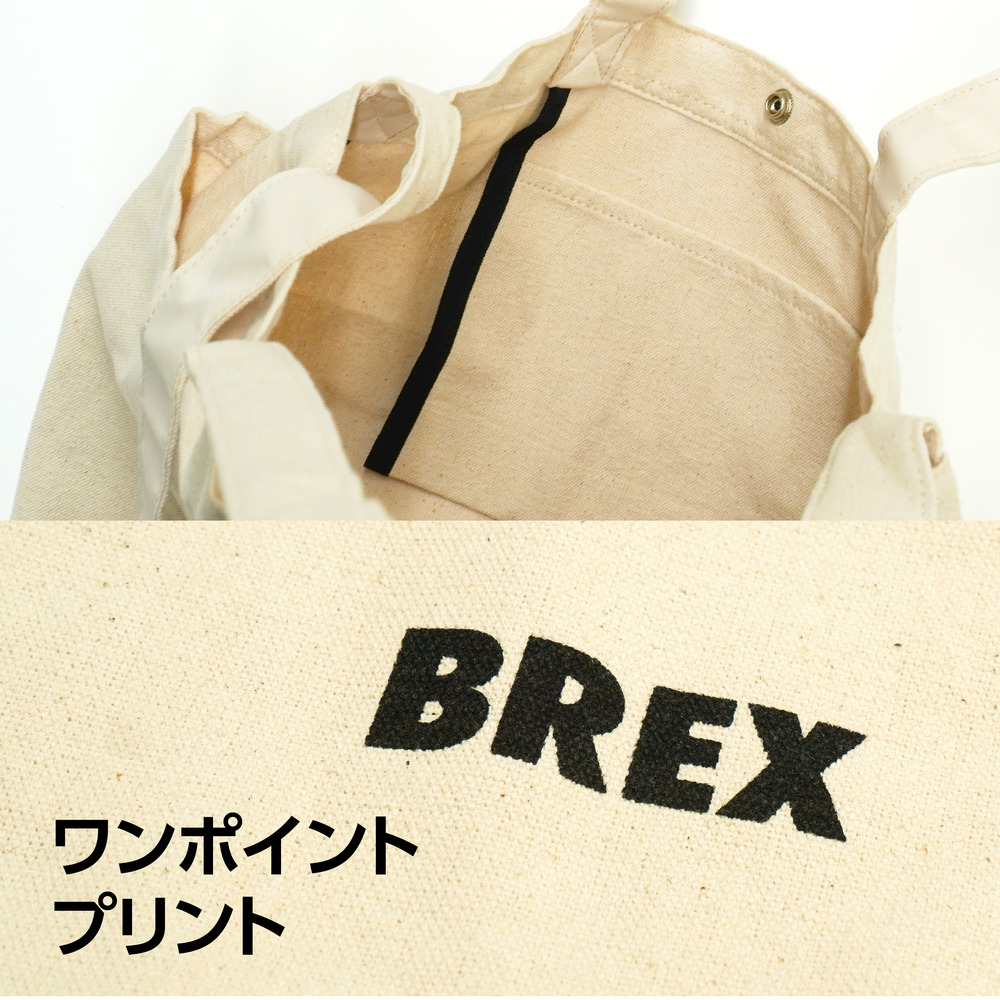 BREX２WAYトートバッグ 詳細画像 1カラー 6