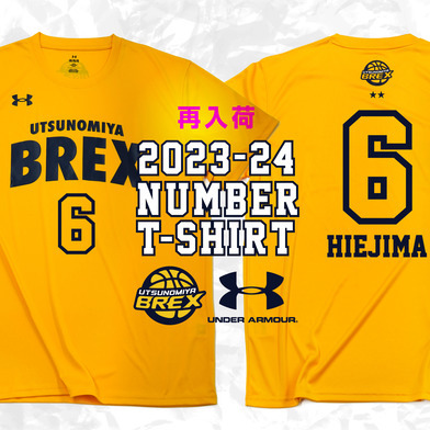 2023-24 選手ナンバーTシャツ