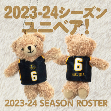 2023-24 選手ユニフォームベアストラップ