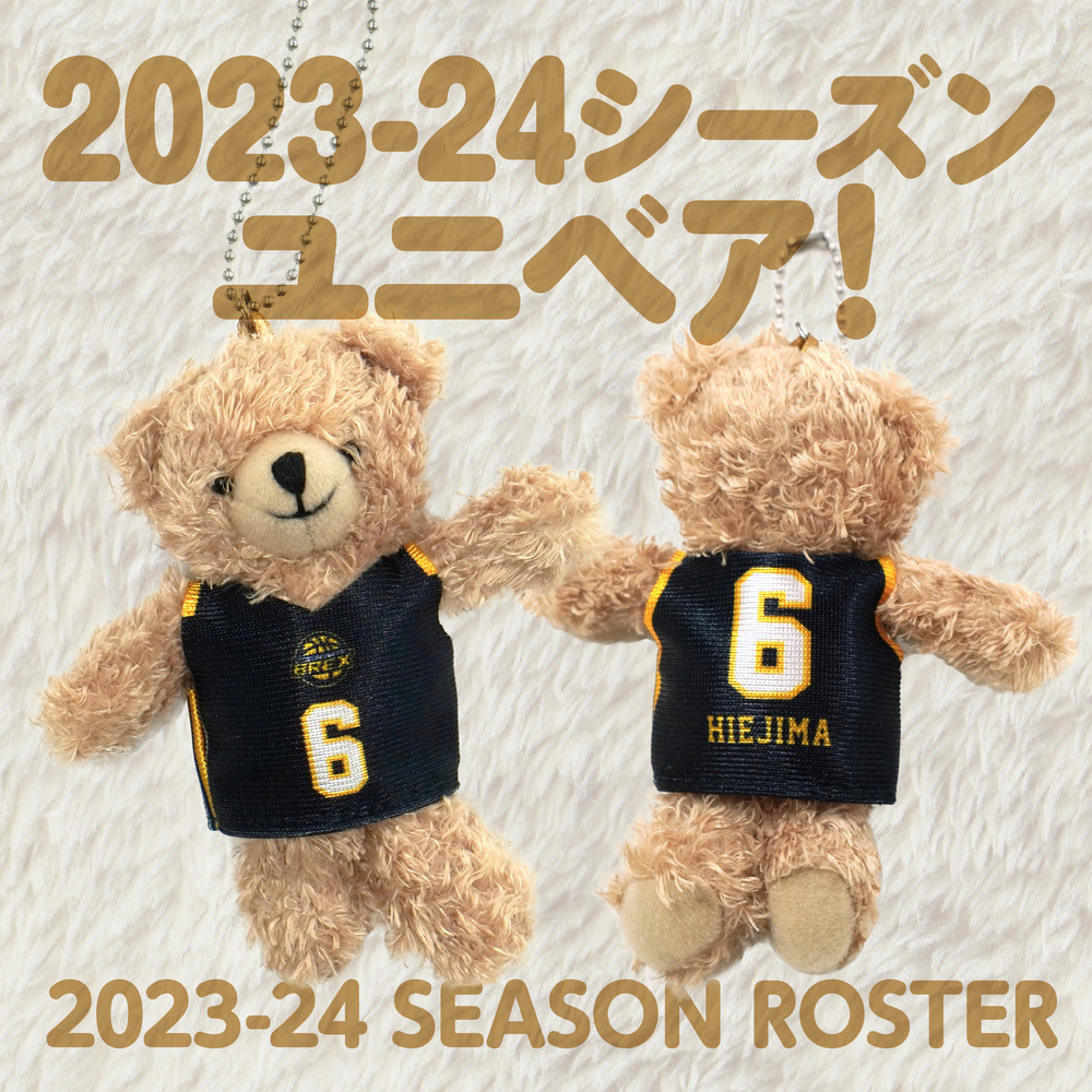 2023-24 選手ユニフォームベアストラップ｜宇都宮ブレックス｜B.LEAGUE