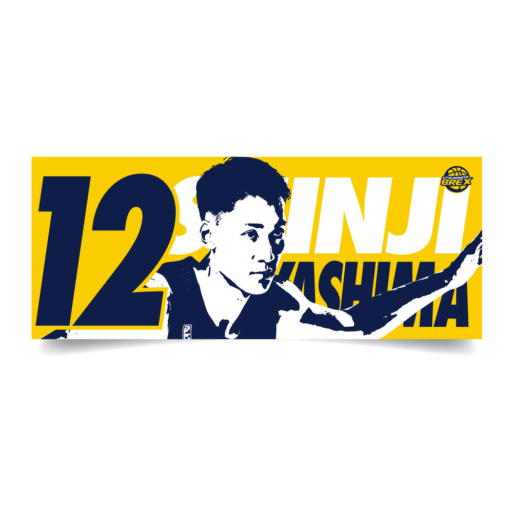 2023-24 選手フェイスタオル 詳細画像 #12 TAKASHIMA 1