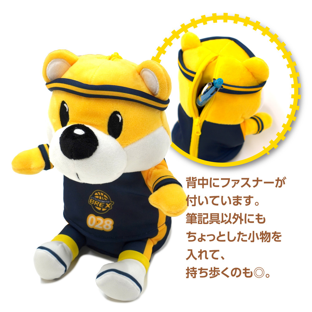 おすわりブレッキーペンポーチ 詳細画像 1カラー 2