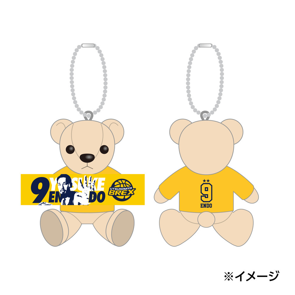 2023-24 選手応援ベア タオル持ちver. 詳細画像 #9 ENDO 1