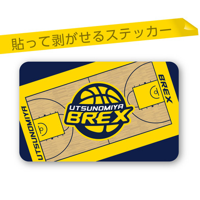 CARDステッカー（BREXコート）