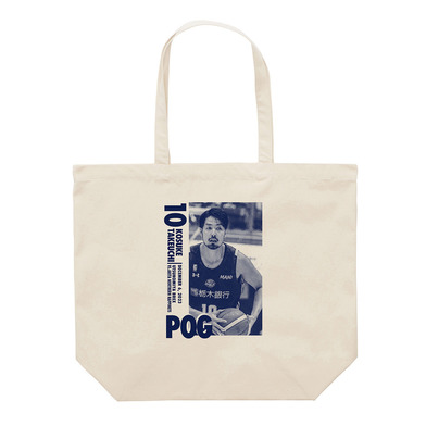 【完全受注販売】2023-24 DEC. 6 POG #10 竹内 選手トートバッグ