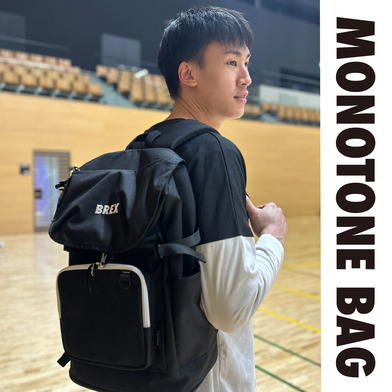 BREX ボトムポケット付 リュックサック