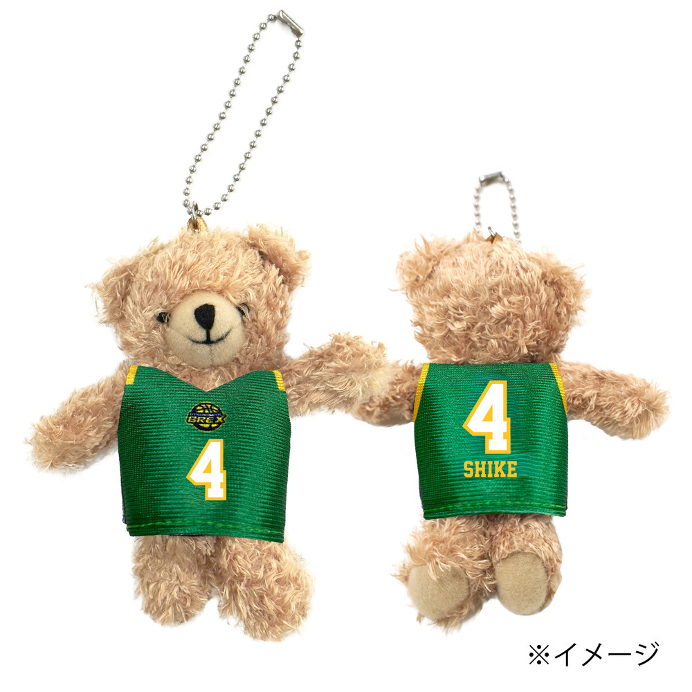 2023-24 選手3rdユニフォームベアストラップ 詳細画像 #6 HIEJIMA 1