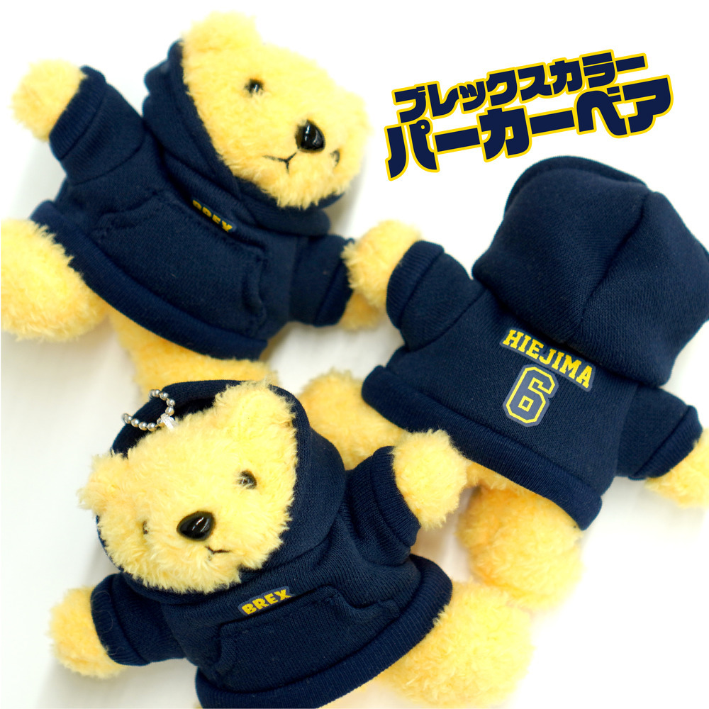 2023-24 パーカーベア 詳細画像 #0 TABUSE 4