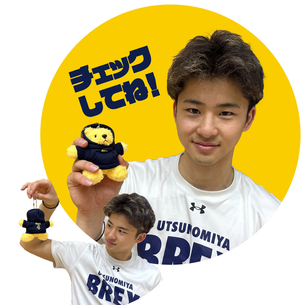 2023-24 パーカーベア 詳細画像 #0 TABUSE 5