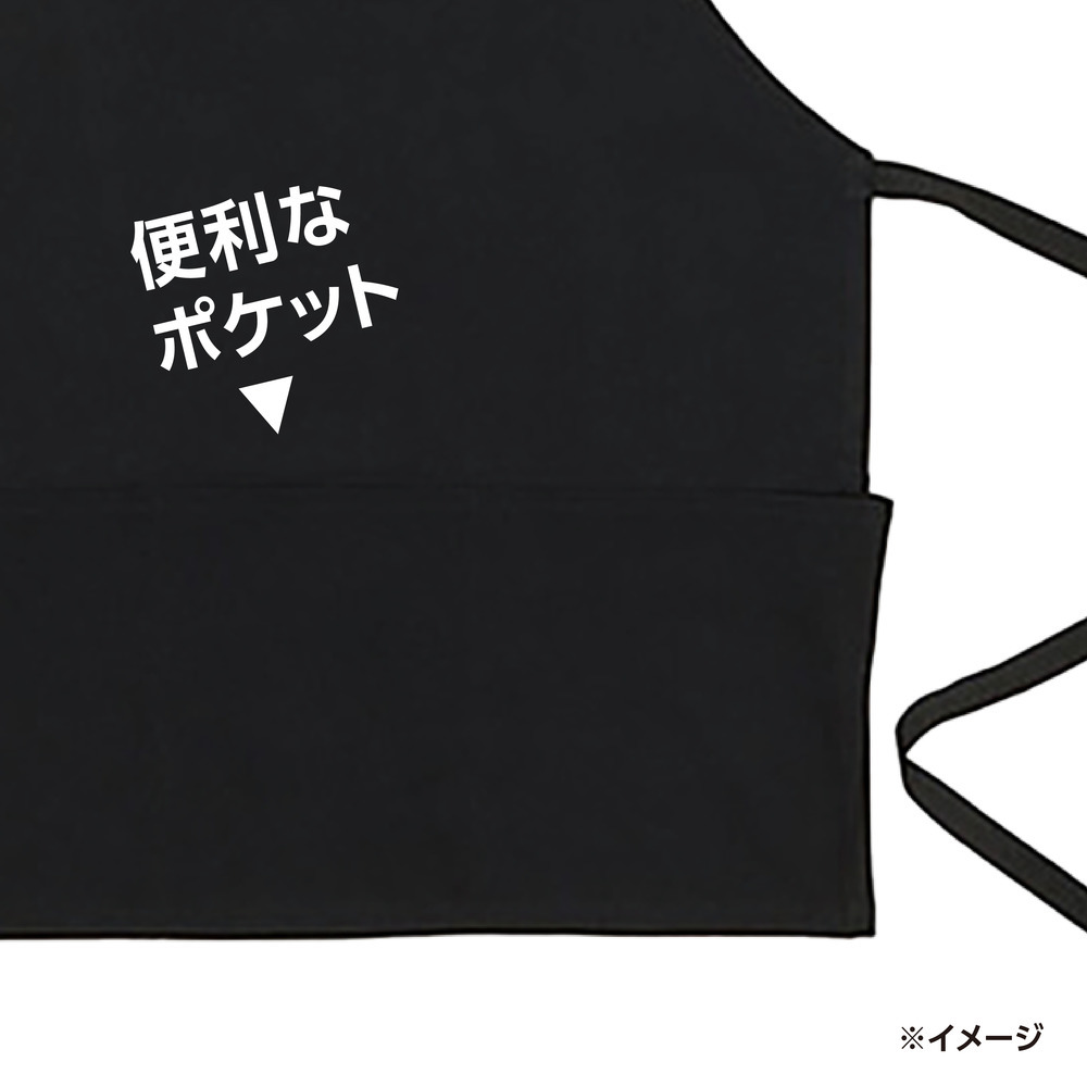 BREX エプロン［BREX NATION］ 詳細画像 1カラー 4