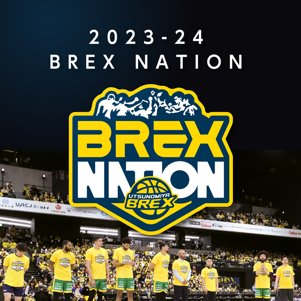 2023-24 BREX NATION タオル［photo］｜宇都宮ブレックス｜B