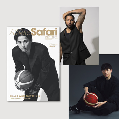 Athlete Safari B.LEAGUE AWARD SHOW 2023-24 White Edition