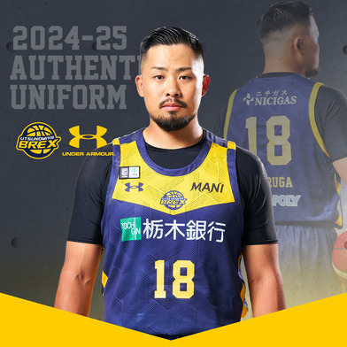【オンライン限定・予約販売】2024-25 オーセンティックユニフォーム(ホーム)