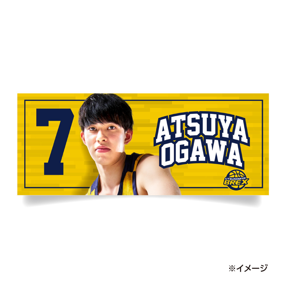 2024-25 選手フェイスタオル｜宇都宮ブレックス｜B.LEAGUE（B