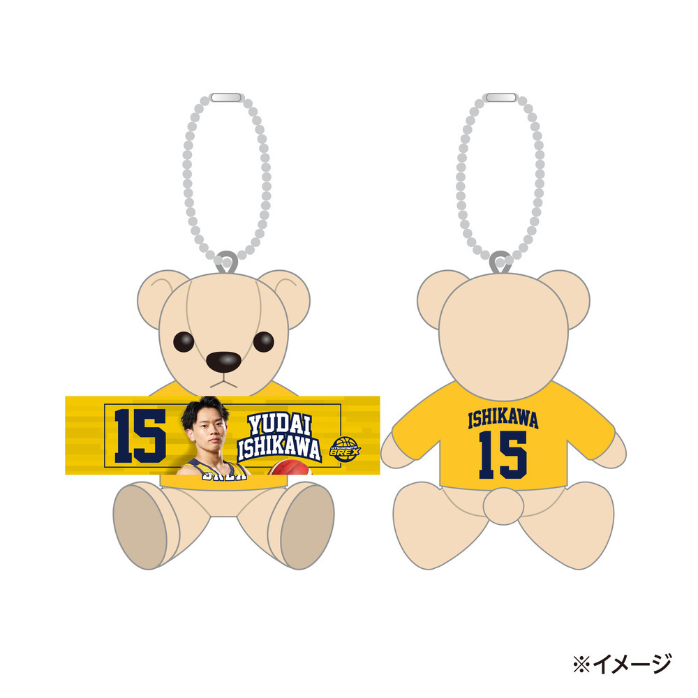 2024-25 選手応援ベア タオル持ちver. 詳細画像 #15 ISHIKAWA 1