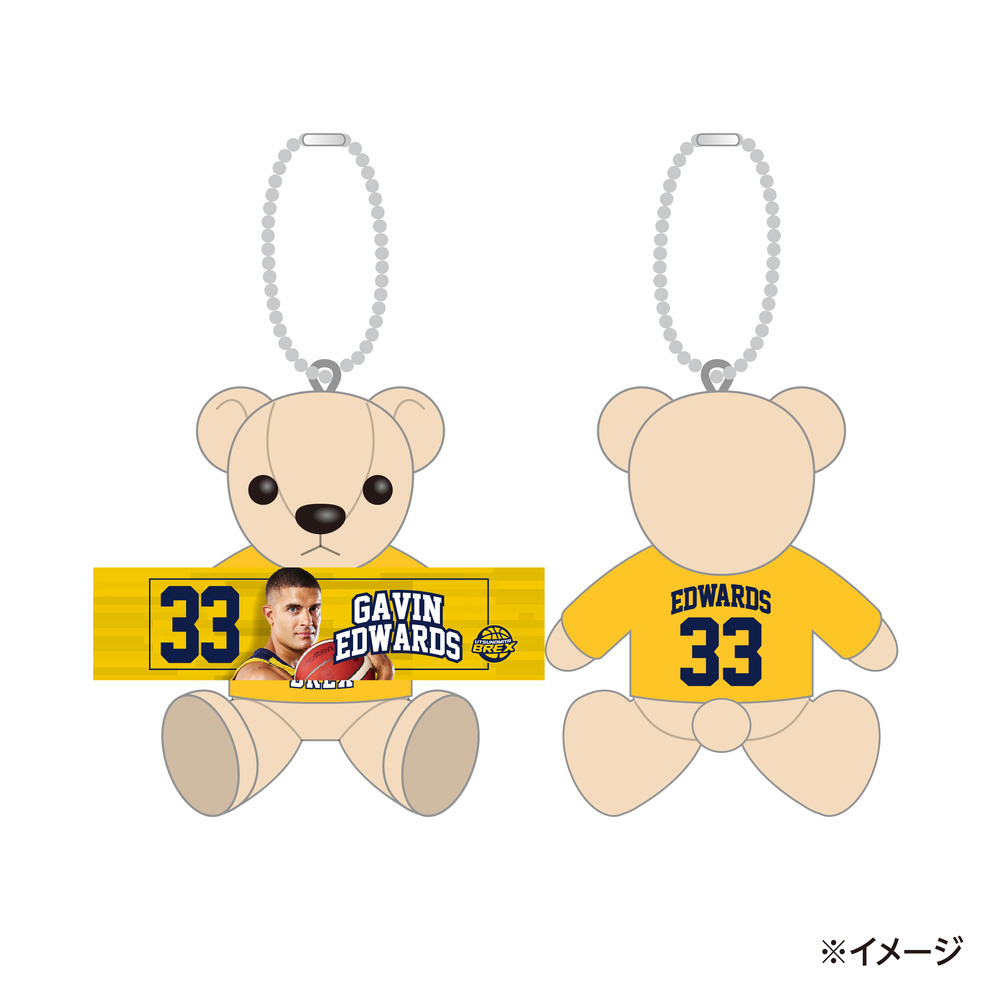 2024-25 選手応援ベア タオル持ちver. 詳細画像 #33 EDWARDS 1