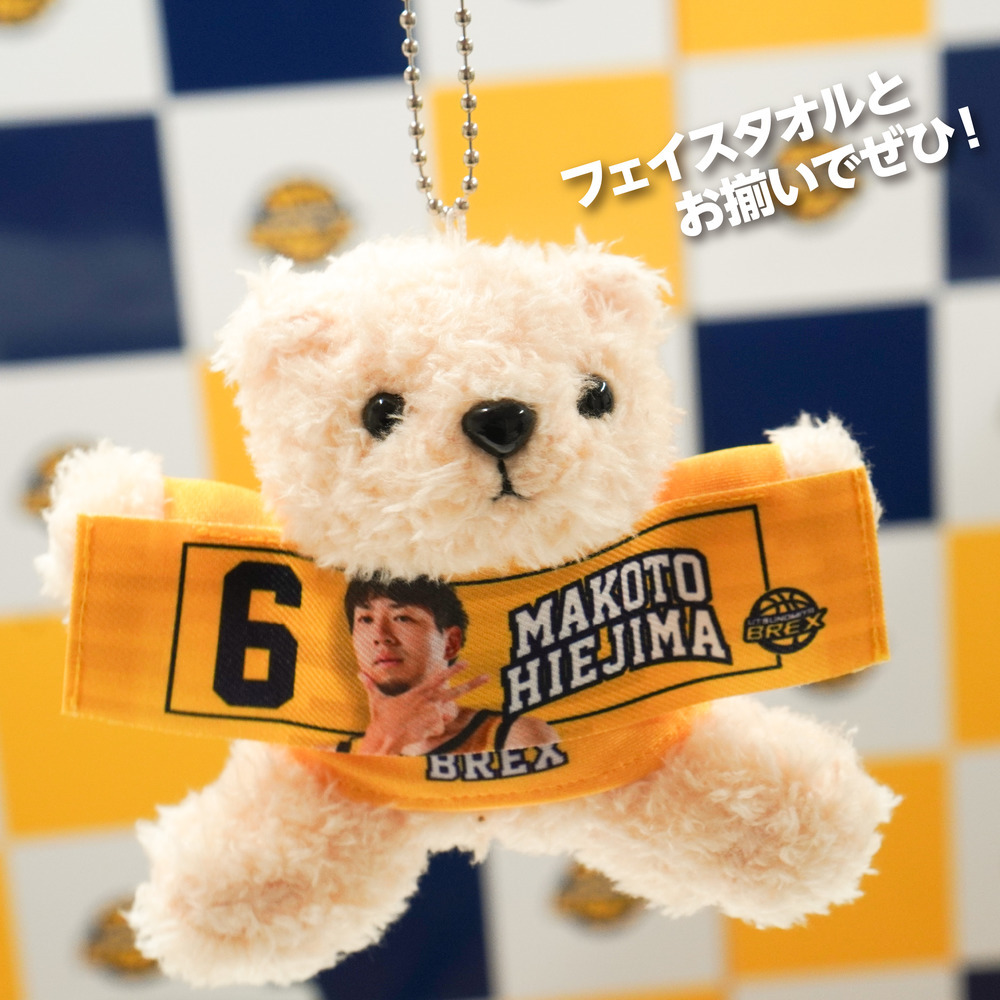 2024-25 選手応援ベア タオル持ちver.｜宇都宮ブレックス｜B.LEAGUE（B