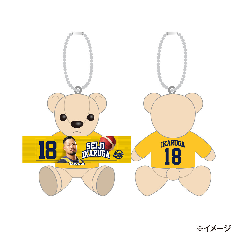 応援グッズ / sr5309_5409 2024-25 選手応援ベア タオル持ちver.｜宇都宮ブレックス｜B.LEAGUE（B