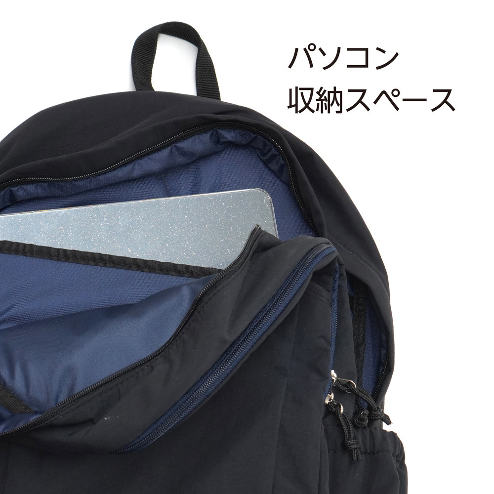 BREX light バックパック（ブラック）｜宇都宮ブレックス｜B.LEAGUE（B