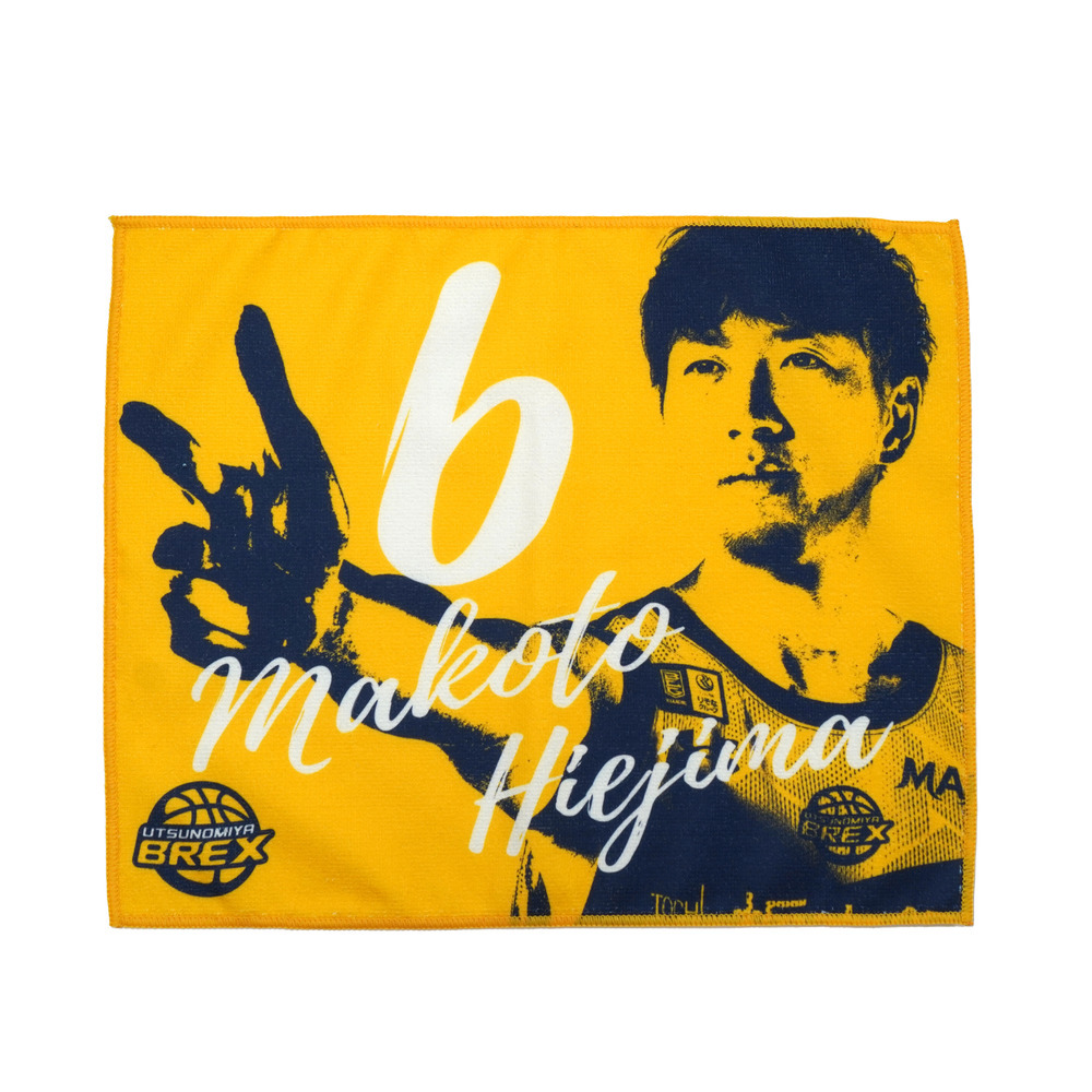 2024-25 選手バナータオル 詳細画像 #6 HIEJIMA 1