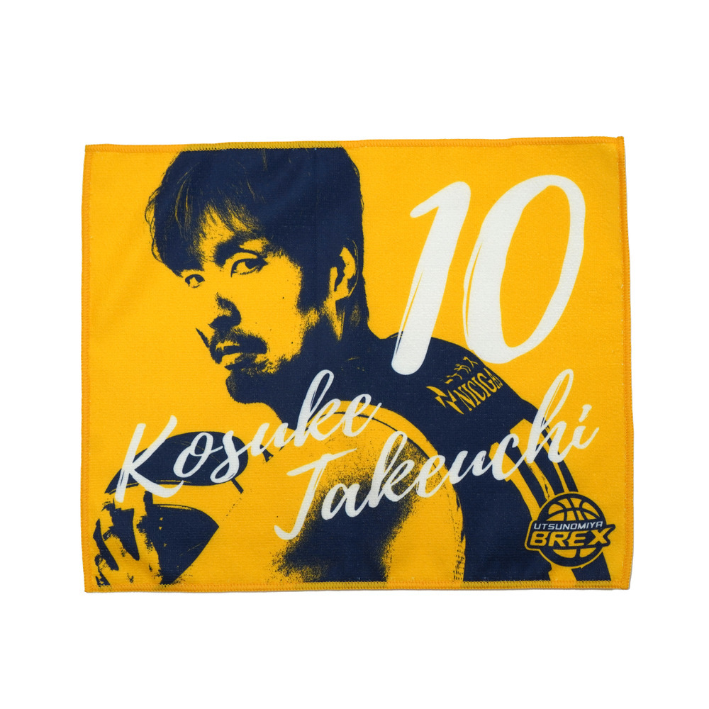 2024-25 選手バナータオル 詳細画像 #10 TAKEUCHI 1