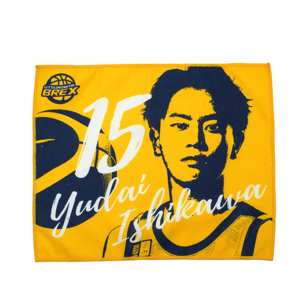 2024-25 選手バナータオル 詳細画像 #15 ISHIKAWA 1