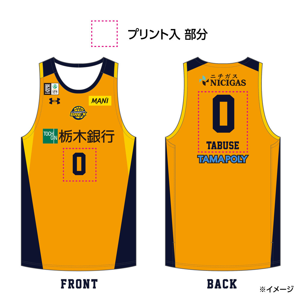 公式サイト - ハイブランドの新作が続々登場 オンライン限定・予約販売】2024-25 オーセンティック スポーツ選手