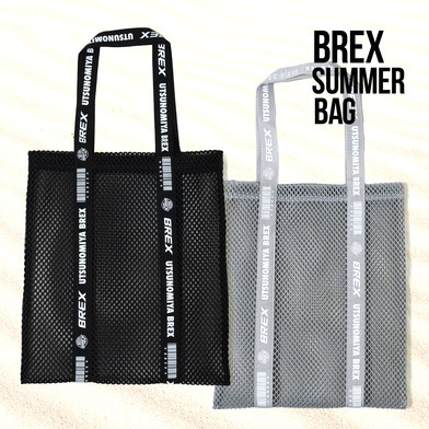 BREXテープ メッシュトート
