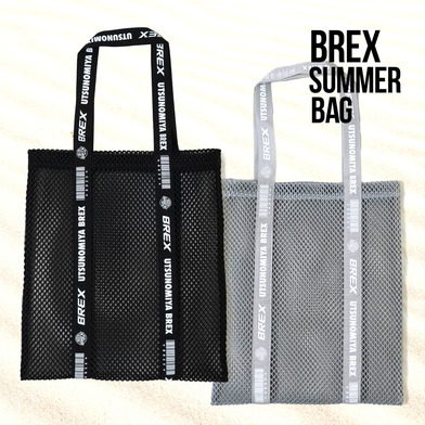 BREXテープ メッシュトート