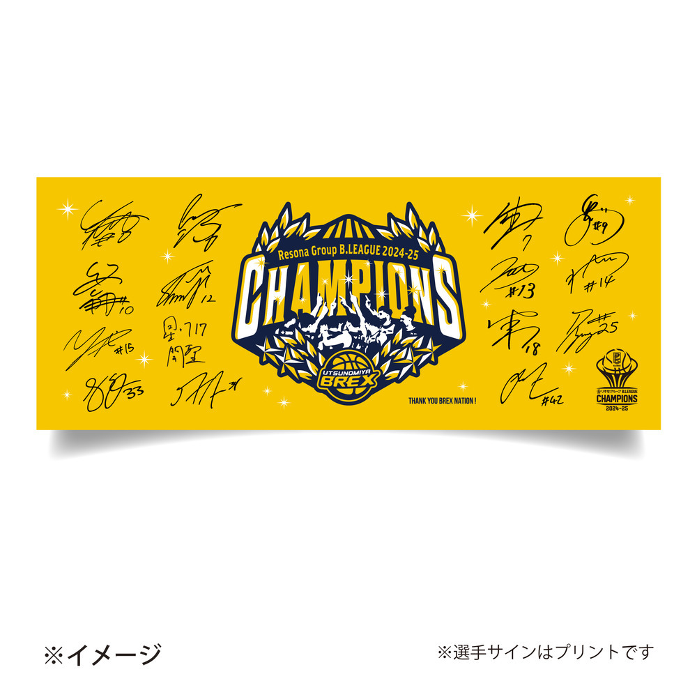 《第1次受付 5/28(水)12:00～ 6/1(日)23:59》【予約販売】BREX B.LEAGUE 2024-25 チャンピオン フェイスタオル ロゴ 詳細画像 1カラー 2