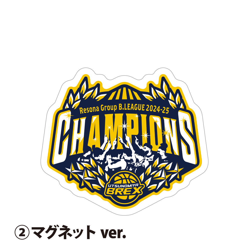 《第1次受付 5/28(水)12:00～ 6/1(日)23:59》【予約販売】BREX B.LEAGUE 2024-25 チャンピオン カーサイン 詳細画像 1カラー 3