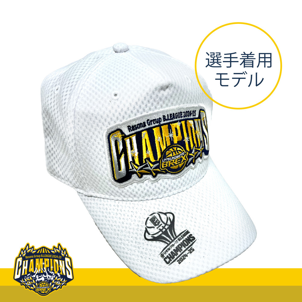 《第1次受付 5/28(水)12:00～ 6/1(日)23:59》【予約販売】BREX B.LEAGUE 2024-25 チャンピオン UA キャップ 詳細画像 1カラー 1