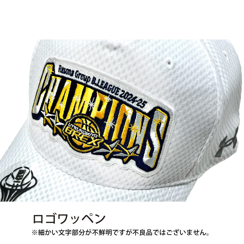 《第1次受付 5/28(水)12:00～ 6/1(日)23:59》【予約販売】BREX B.LEAGUE 2024-25 チャンピオン UA キャップ 詳細画像 1カラー 4