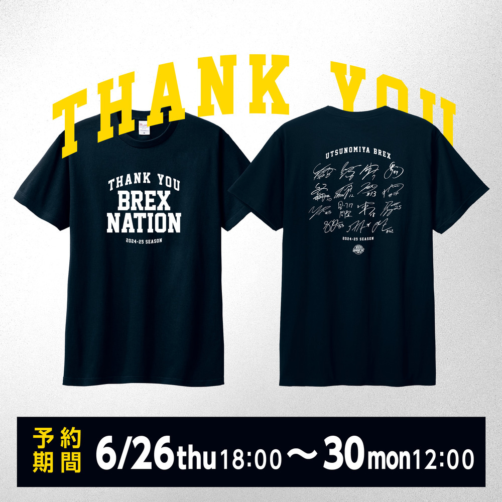 《予約受付 6/26(木)18:00～ 6/30(月)12:00》【予約販売】2024-25 THANK YOU Tシャツ 詳細画像 1カラー 1