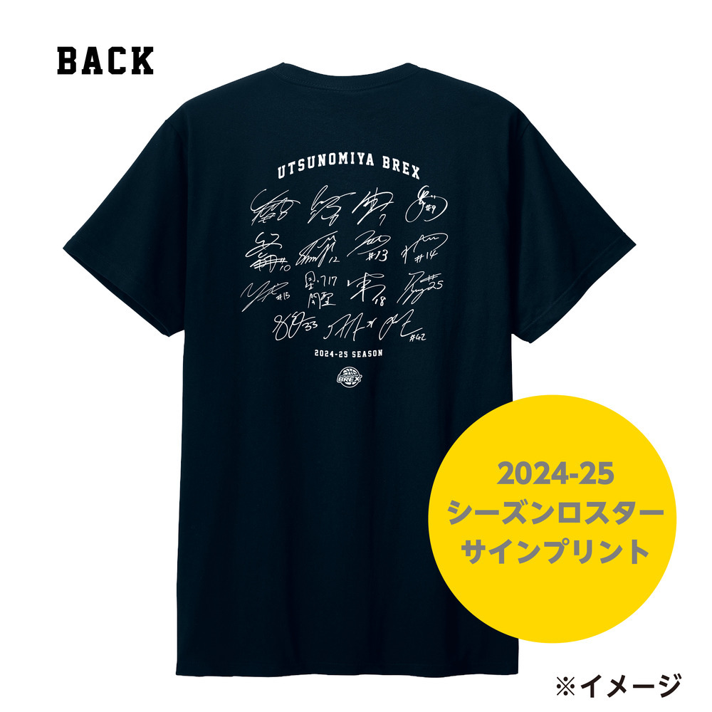 《予約受付 6/26(木)18:00～ 6/30(月)12:00》【予約販売】2024-25 THANK YOU Tシャツ 詳細画像 1カラー 3