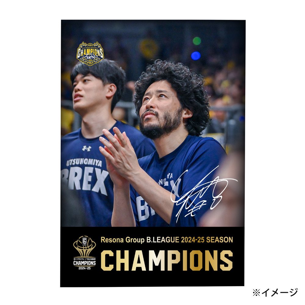 《予約受付 6/9(月)18:00～ 6/15(日)23:59》BREX B.LEAGUE 2024-25 チャンピオン メタルプレート(B5)  詳細画像 #0 TABUSE 2