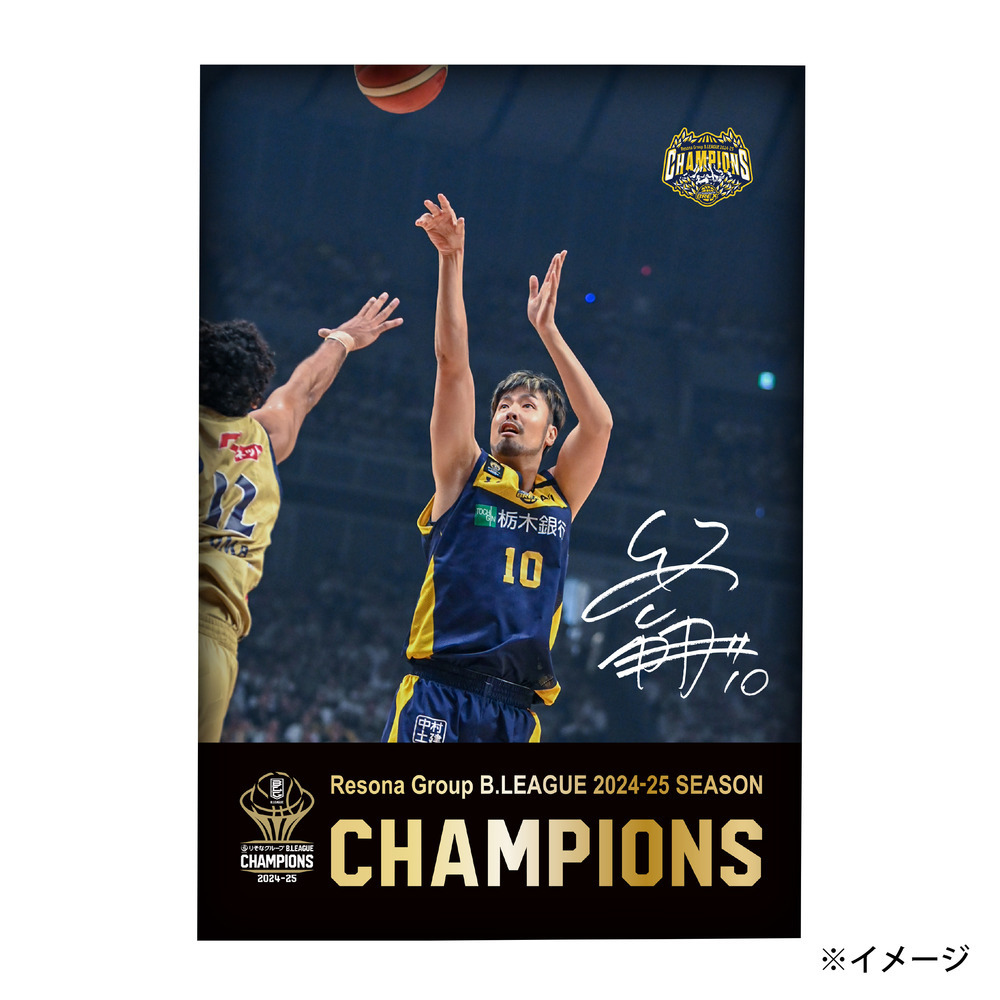 《予約受付 6/9(月)18:00～ 6/15(日)23:59》BREX B.LEAGUE 2024-25 チャンピオン メタルプレート(B5)  詳細画像 #10 TAKEUCHI 1