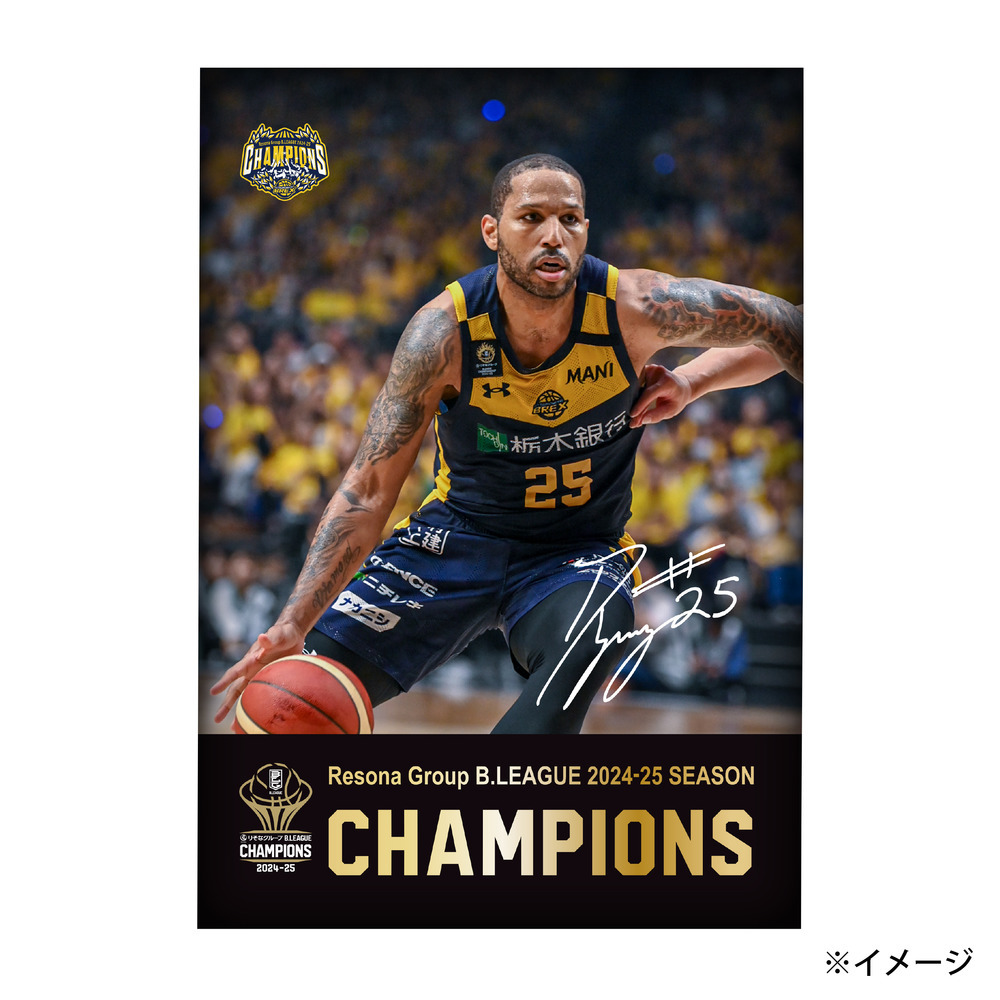 《予約受付 6/9(月)18:00～ 6/15(日)23:59》BREX B.LEAGUE 2024-25 チャンピオン メタルプレート(B5)  詳細画像 #25 NEWBILL 1