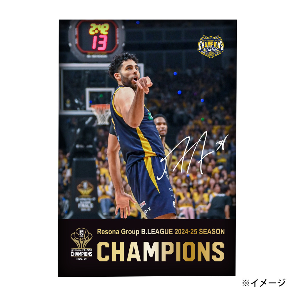 《予約受付 6/9(月)18:00～ 6/15(日)23:59》BREX B.LEAGUE 2024-25 チャンピオン メタルプレート(B5)  詳細画像 #34 JERRETT 1