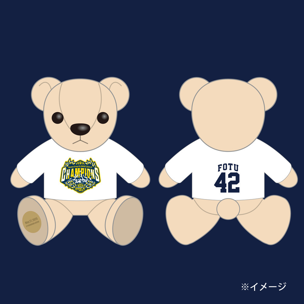《予約受付 6/9(月)18:00～ 6/15(日)23:59》BREX B.LEAGUE 2024-25 チャンピオン ベア大 詳細画像 #42 FOTU 1