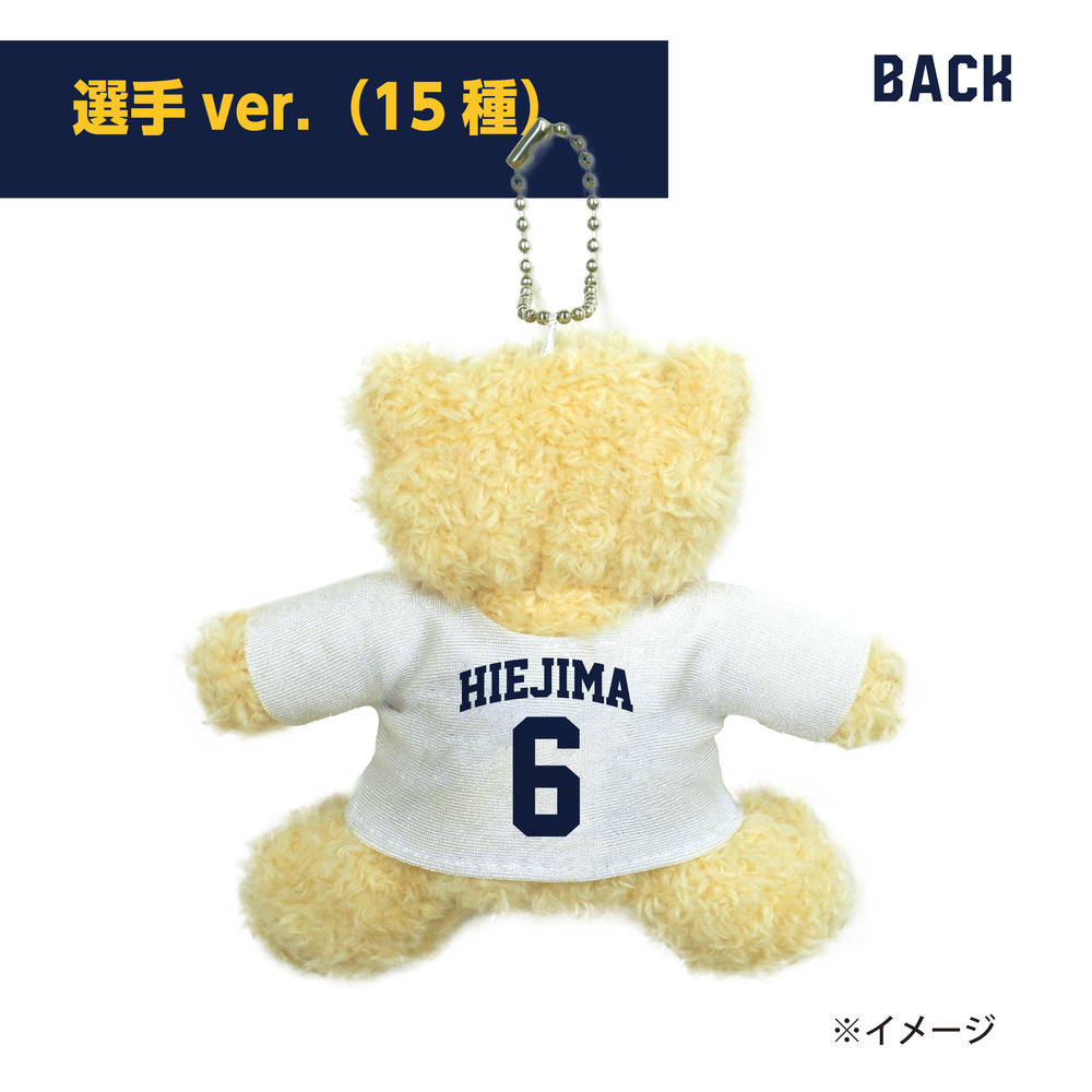 《予約受付 6/9(月)18:00～ 6/15(日)23:59》BREX B.LEAGUE 2024-25 チャンピオン ベアキーホルダー 詳細画像 ノーマル 4