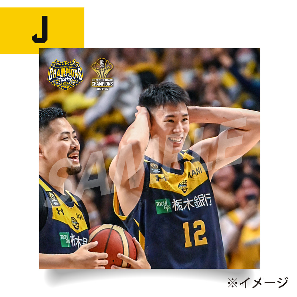 《予約受付 6/9(月)18:00～ 6/15(日)23:59》BREX B.LEAGUE 2024-25 チャンピオン アートパネル 詳細画像 J 1