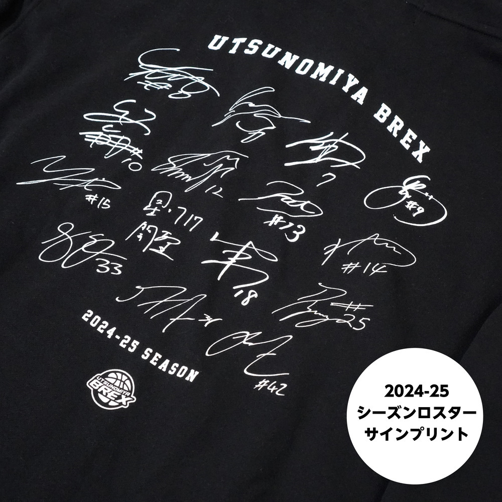 《予約受付 6/26(木)18:00～ 6/30(月)12:00》【予約販売】2024-25 THANK YOU パーカー 詳細画像 1カラー 5