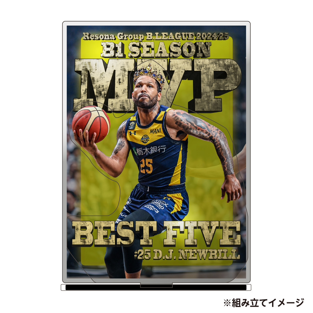 《予約受付 6/26(木)18:00～ 6/30(月)12:00》【予約販売】2024-25 MVP & BEST FIVE #25 ニュービル選手 アクリルスタンド 詳細画像 1カラー 2