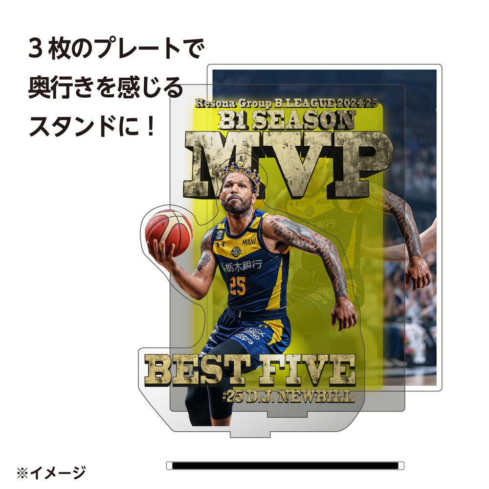 《予約受付 6/26(木)18:00～ 6/30(月)12:00》【予約販売】2024-25 MVP & BEST FIVE #25 ニュービル選手 アクリルスタンド 詳細画像 1カラー 4