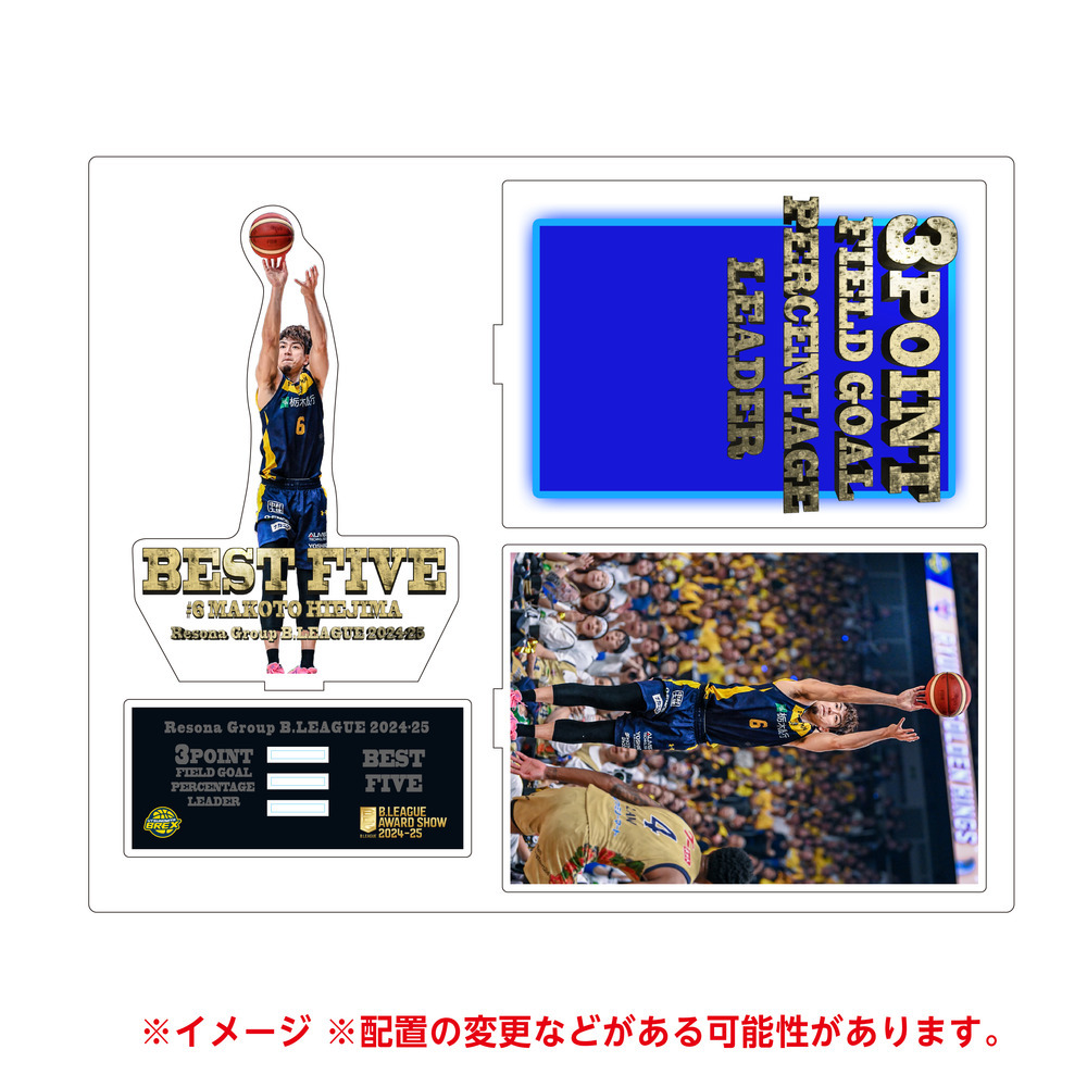 《予約受付 6/26(木)18:00～ 6/30(月)12:00》【予約販売】2024-25 BEST FIVE & 3POINT LEADER #6 比江島選手 アクリルスタンド 詳細画像 1カラー 3