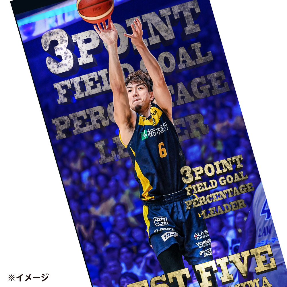 《予約受付 6/26(木)18:00～ 6/30(月)12:00》【予約販売】2024-25 BEST FIVE & 3POINT LEADER #6 比江島選手 フェイスタオル 詳細画像 1カラー 3